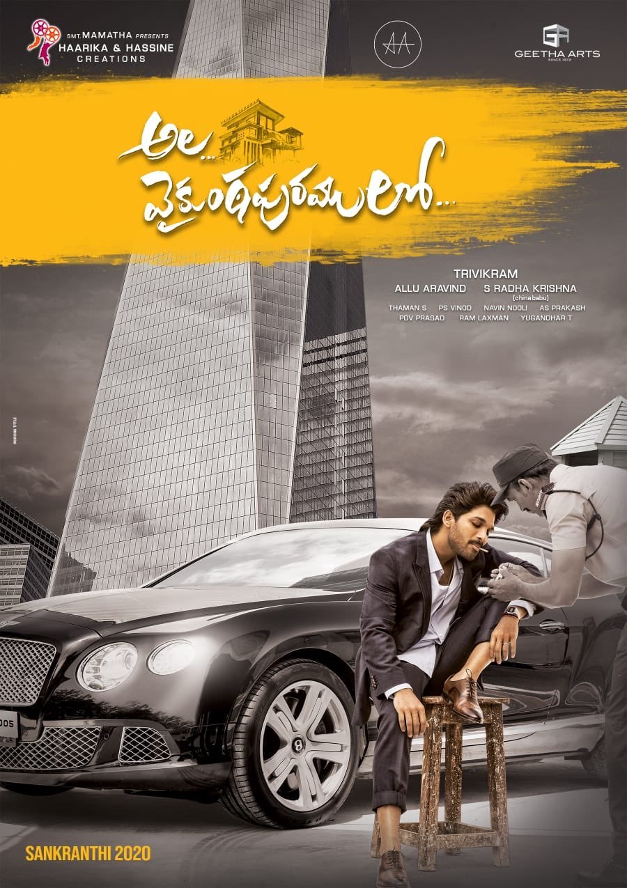 Top 10 Highest Grossing Movies of Allu Arjun in Ceeded